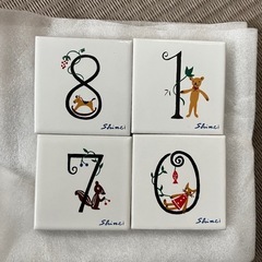 数字タイルセット