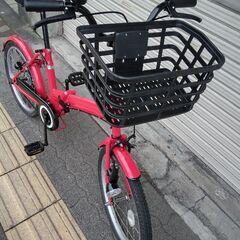 20吋 折り畳み自転車 シングル/レッドの画像