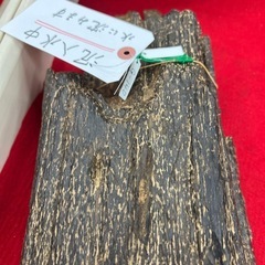 古美術品買取 - 地元のお店