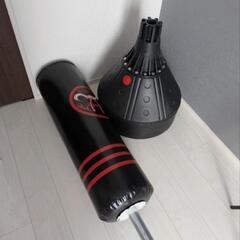 サンドバッグ(スタンドバッグ)の画像