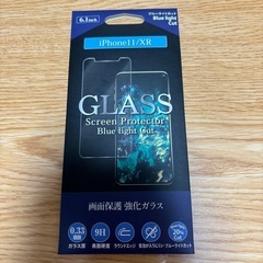 【決まりました】iPhone11、XR 保護フィルム  