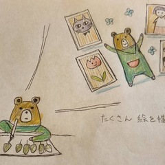 【アニメ好き集合!】イラストサークルのメンバーを募集中🎨 - 友達