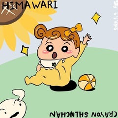 【アニメ好き集合!】イラストサークルのメンバーを募集中🎨