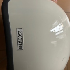 ヘルメットの画像