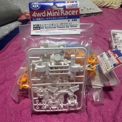 ミニ四駆MSシャーシ