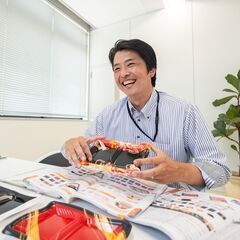 営業・企画提案スタッフとして活躍しませんか？／土日祝休み ／フレ...