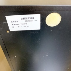 💛　Lefier ワインセラー 2017年製の画像