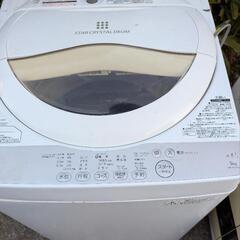 東芝　洗濯機 5kg ランドリ君乾燥機　２台セット