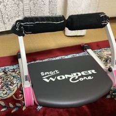 健康器具