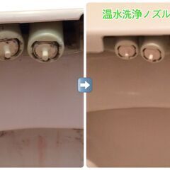 どんな人が来るか不安を解消！[安心の女性スタッフも同行！] 細かい丁寧な作業が大好評！まるごとお任せください！ - 松山市