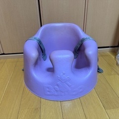 バンボ