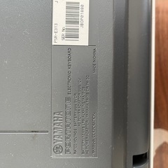 【取扱説明書、箱付き】YAMAHA 電子ピアノ PSR-E313の画像
