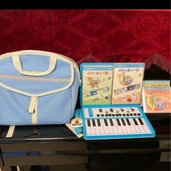 ヤマハ　ぷらいまりー　セット