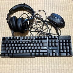 キーボード、ヘッドホン、マウスセット USED