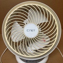 C:NET シーネット サーキュレーター CCM102 空調 エコ BS01の画像