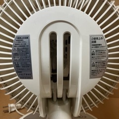 C:NET シーネット サーキュレーター CCM102 空調 エコ BS01の画像