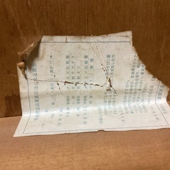 テーブルの画像