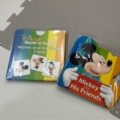 未開封多数　最新版 シングアロング フルセット　ディズニー英語システムの画像
