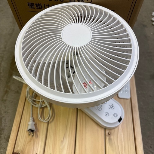 2022年製　サーキュレーター