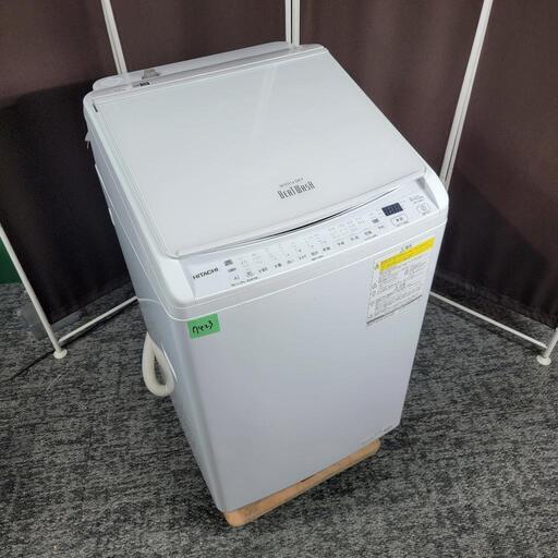 ‍♂️h0670219売約済み❌7423‼️配送設置は無料‼️乾燥機能付き✨最新2022年製✨日立 8kg/4.5kg ビートウォッシュ 洗濯機