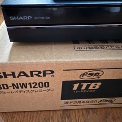 SHARP AQUOS ブルーレイレコーダー 1TB