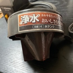 コーヒーメーカー(象印)の画像