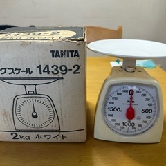 タニタクッキッキングスケールの画像