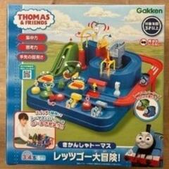 欠品破損なし　トーマス　レッツゴー大冒険！　Gakken　学研　...