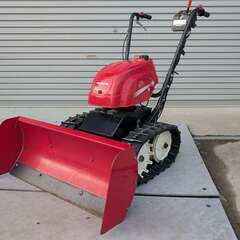 ホンダ除雪機ユキオスSB800