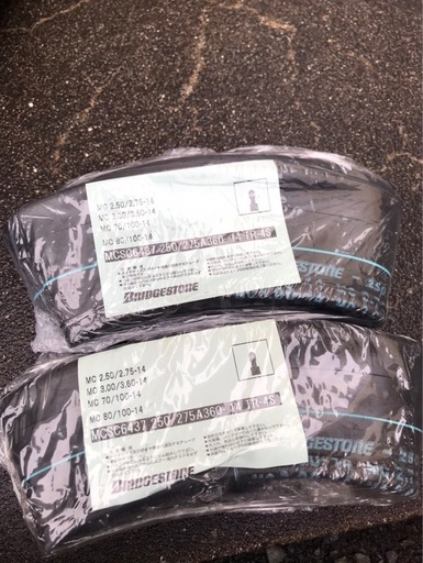 お買い得！！新品未使用・ブリヂストン　HONDA 匠佑精鎖などまとめ売り