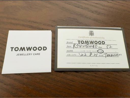 早い者勝ち！！TOM WOOD クッション ブラック オニキス リング