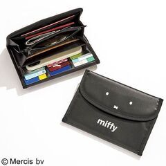 Miffy／ポーチ・文具他いろいろ