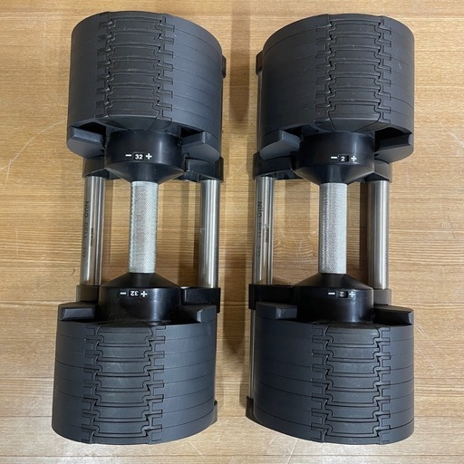 NUO BELL 232 ダンベル】 フレックスベル 可変式 2kg刻 32kg