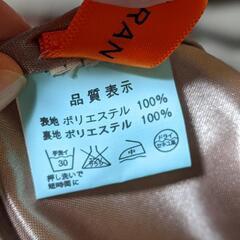 ARANCIO ARAN サテンスカート M-Lサイズ ブラウンの画像
