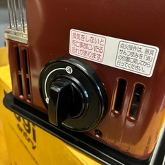 イワタニ カセットガスストーブ 2018年製 CA-HPR-R 暖房の画像