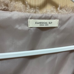 クラシカルエルフ　ファーベストの画像