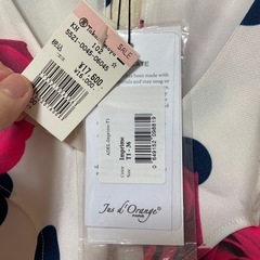 インポート ワンピースの画像