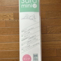 敷きパッドの画像