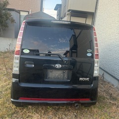Move の画像