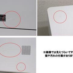 【ヤ取終了2/8】≪U1176ジ≫ 通電OK Canon/キャノン レーザー複合機 Satera MF743Cdw 最大印刷サイズ/A4 総印刷ページ数/5,484枚 トナーなし/印刷未確認/現状品の画像