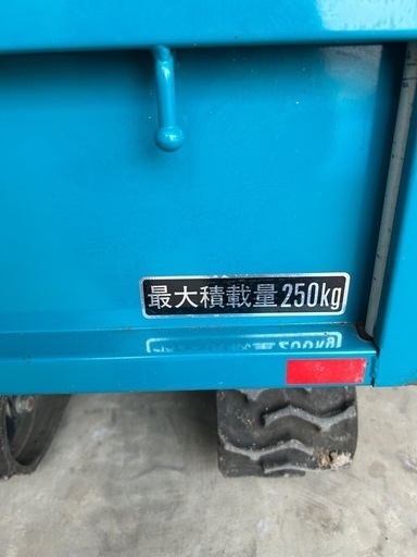 ウインブルヤマグチ　クボタ　PM241 クローラー運搬車 　　