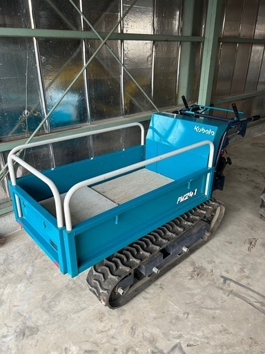 ウインブルヤマグチ　クボタ　PM241 クローラー運搬車 　　