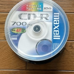 maxell CD-R 50枚【新品】