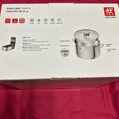 ZWILLING ポーリスティック　ストックポット！の画像
