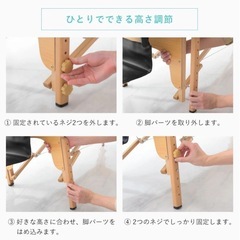 【折りたたみ式】マッサージベッドの画像