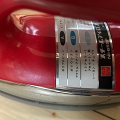 昭和レトロ National ナショナル ドリップ式 スチームアイロン NI-65SF　電化製品 レトロ家電の画像