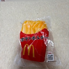 マクドナルド　自動車用ポテトホルダー2個未開封品