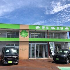 【経験者活躍中】カジュアル面談OK！／資格取得支援あり！／入社祝...