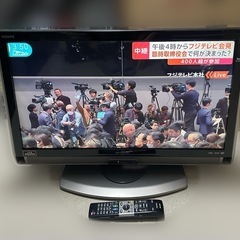 SHARP AQUOS LC-32DX3 液晶テレビ