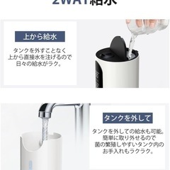 加湿器の画像